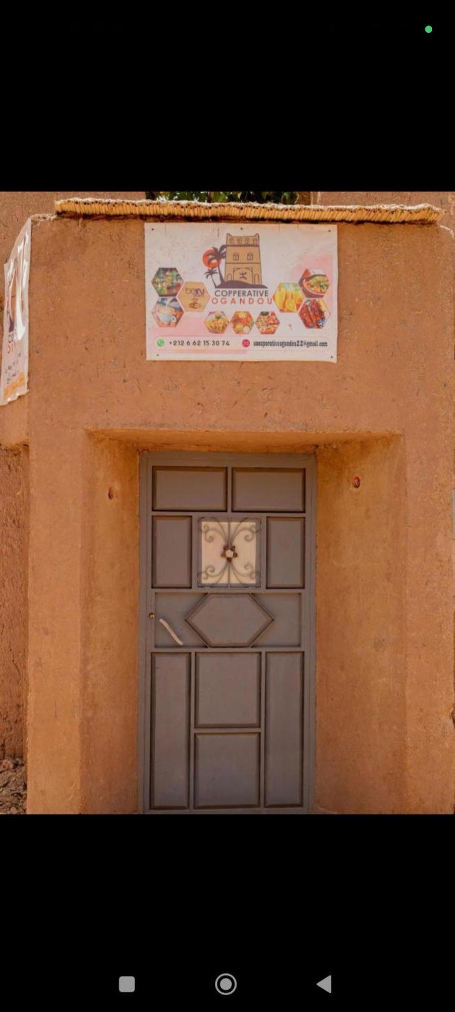 Cooperative Ogandou Maison D'Hotes Familiale Hotel Skoura Exterior photo